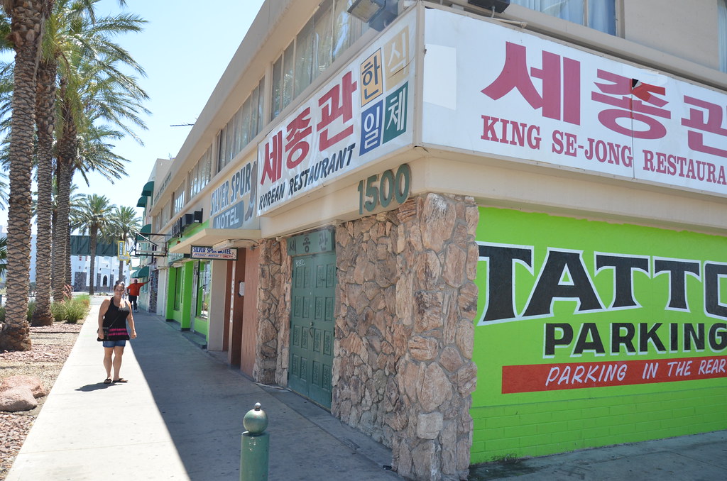 Las Vegas Tattoo Shop